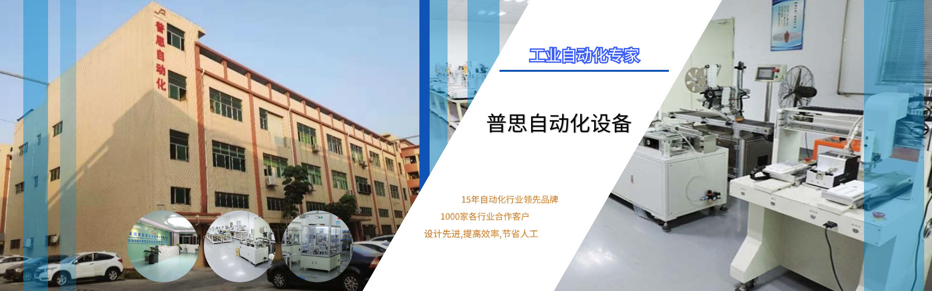 午夜福利免费在线观看打螺絲機