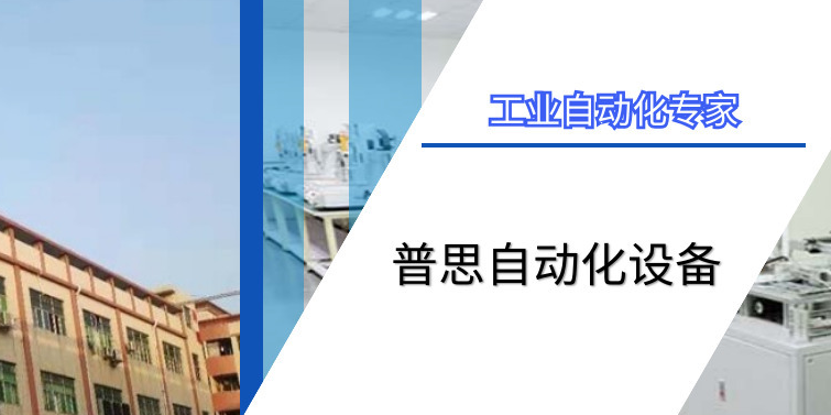 午夜福利免费在线观看打螺絲機：提升工作效率提高精準度