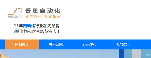 手持式午夜福利免费在线观看鎖螺絲機的優點有哪些？