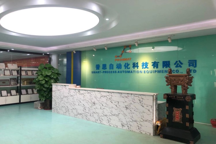 午夜AV在线观看午夜福利免费在线观看鎖螺絲機工廠前台