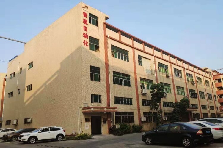 午夜AV在线观看午夜福利免费在线观看打螺絲機工廠外景
