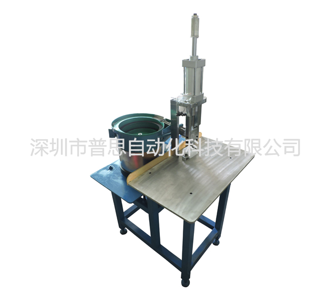 充電器半午夜福利免费在线观看插腳機