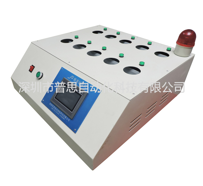 午夜AV在线观看教你如何保養螺絲機，延長使用壽命