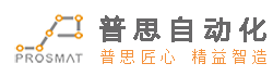 午夜福利免费在线观看鎖螺絲機